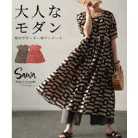 Sawa a la mode（サワアラモード ）のワンピース・ドレス/ワンピース