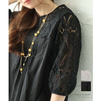 Sawa a la mode | SLMW0010636