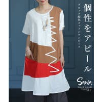 Sawa a la mode（サワアラモード ）のワンピース・ドレス/ワンピース