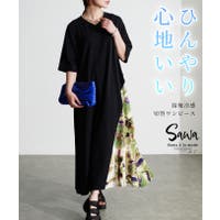 Sawa a la mode（サワアラモード ）のワンピース・ドレス/ワンピース
