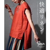 Sawa a la mode（サワアラモード ）のトップス/カットソー