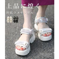Sawa a la mode | SLMW0010687