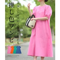 Sawa a la mode（サワアラモード ）のワンピース・ドレス/ワンピース