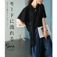 Sawa a la mode（サワアラモード ）のトップス/カットソー
