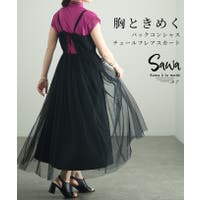 Sawa a la mode（サワアラモード ）のワンピース・ドレス/ワンピース