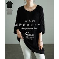 Sawa a la mode（サワアラモード ）のトップス/カットソー