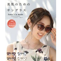 Sawa a la mode | SLMW0010753
