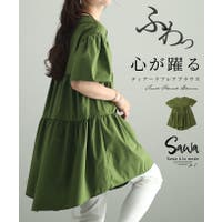 チュニック Vネック （レディース）のアイテム - ファッション