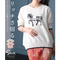 Sawa a la mode（サワアラモード ）のトップス/カットソー