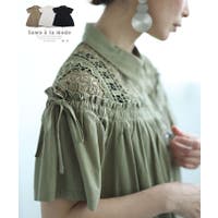Sawa a la mode（サワアラモード ）のトップス/チュニック