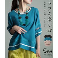 Sawa a la mode（サワアラモード ）のトップス/カットソー