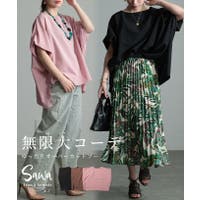 Sawa a la mode（サワアラモード ）のトップス/カットソー