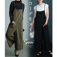 Sawa a la mode（サワアラモード ）のパンツ・ズボン/オールインワン・つなぎ