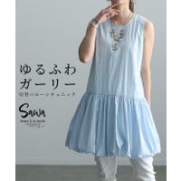 Sawa a la mode（サワアラモード ）のトップス/チュニック