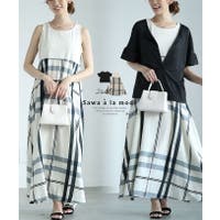 Sawa a la mode（サワアラモード ）のスーツ/セットアップ