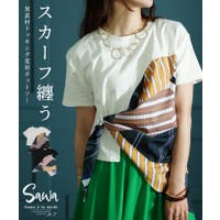 Sawa a la mode（サワアラモード ）のトップス/カットソー