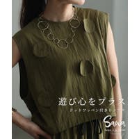 Sawa a la mode（サワアラモード ）のトップス/カットソー