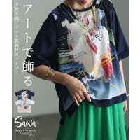 Sawa a la mode（サワアラモード ）のトップス/カットソー