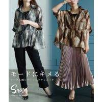 Sawa a la mode（サワアラモード ）のトップス/チュニック