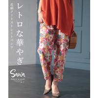 ワイドパンツ 花柄 （レディース） - ファッション通販SHOPLIST 