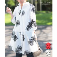 Sawa a la mode | SLMW0010883