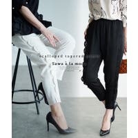 Sawa a la mode | SLMW0010900