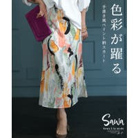 Sawa a la mode（サワアラモード ）のスカート/その他スカート