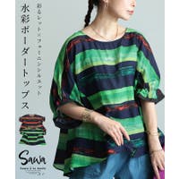 Sawa a la mode（サワアラモード ）のトップス/Ｔシャツ