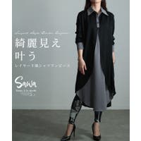 Sawa a la mode（サワアラモード ）のワンピース・ドレス/ワンピース