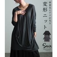 Sawa a la mode（サワアラモード ）のトップス/カットソー