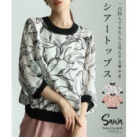 Sawa a la mode（サワアラモード ）のトップス/カットソー