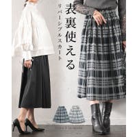 Sawa a la mode（サワアラモード ）のスカート/その他スカート