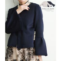 Sawa a la mode（サワアラモード ）のアウター(コート・ジャケットなど)/ブルゾン
