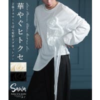 Sawa a la mode（サワアラモード ）のトップス/カットソー