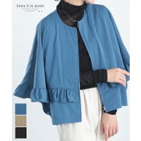 Sawa a la mode（サワアラモード ）のアウター(コート・ジャケットなど)/ブルゾン