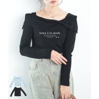 Sawa a la mode（サワアラモード ）のトップス/ニット・セーター