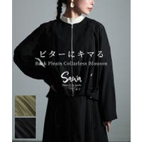Sawa a la mode（サワアラモード ）のトップス/カーディガン