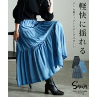Sawa a la mode（サワアラモード ）のスカート/ティアードスカート