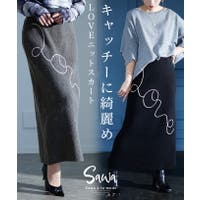 Sawa a la mode（サワアラモード ）のスカート/ロングスカート・マキシスカート