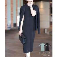 Sawa a la mode（サワアラモード ）のスーツ/セットアップ
