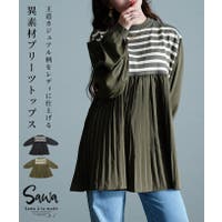 Sawa a la mode（サワアラモード ）のトップス/ブラウス
