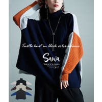 Sawa a la mode（サワアラモード ）のトップス/ニット・セーター