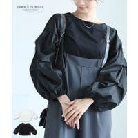 Sawa a la mode（サワアラモード ）のトップス/カットソー