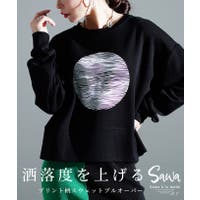 Sawa a la mode（サワアラモード ）のトップス/トレーナー