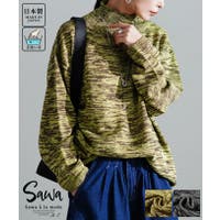 Sawa a la mode（サワアラモード ）のトップス/ニット・セーター