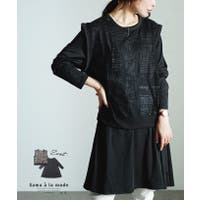 Sawa a la mode（サワアラモード ）のトップス/アンサンブル