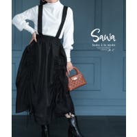 Sawa a la mode | SLMW0011036