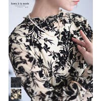 Sawa a la mode（サワアラモード ）のトップス/Ｔシャツ
