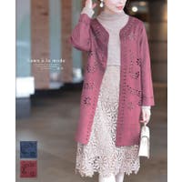 Sawa a la mode（サワアラモード ）のアウター(コート・ジャケットなど)/ブルゾン