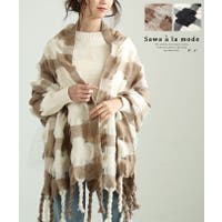Sawa a la mode（サワアラモード ）の小物/ストール